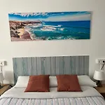 Casa de hóspedes El Pozo *