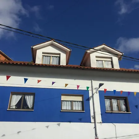 El Pozo Guest house *