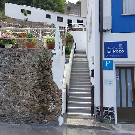 Guest house El Pozo