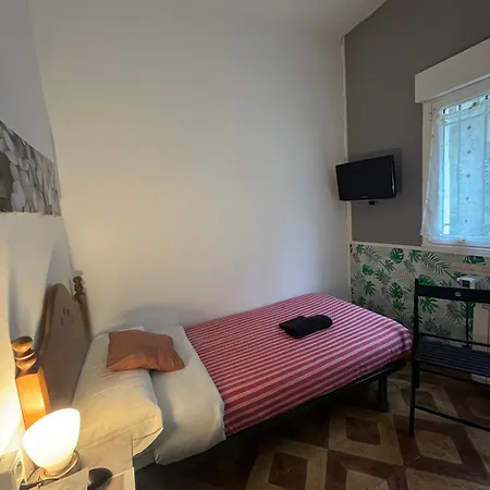 Guest house El Pozo